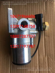 【東風超龍四驅客車抽油泵 eq6670,抽油泵價格,圖片,配件廠家】