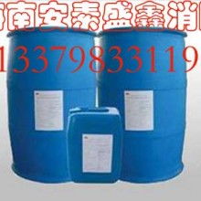  淄博市臨淄天地化工廠供銷(xiāo)部 主營(yíng) 泡沫滅火劑 高效滅氯