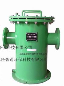 【河北毛發(fā)過濾器廠|出口英國毛發(fā)過濾器|出口德國毛發(fā)過濾器|法國毛發(fā)過濾器價(jià)格_河北毛發(fā)過濾器廠|出口英國毛發(fā)過濾器|出口德國毛發(fā)過濾器|法國毛發(fā)過濾器廠家】