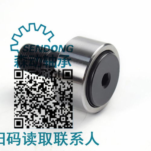 泥漿泵與抽油泵高效運轉的關鍵 7001CDP4ADGB軸承的應用與優勢