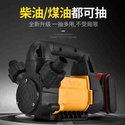 如何選擇合適的抽油泵 自吸加油泵、電抽油泵與高效抽油泵全面解析