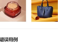 淘寶開網(wǎng)店新手教程 從魚擺擺網(wǎng)獲取實(shí)用知識與經(jīng)驗(yàn)